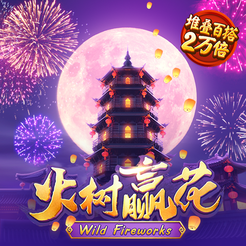 香港5分彩官网