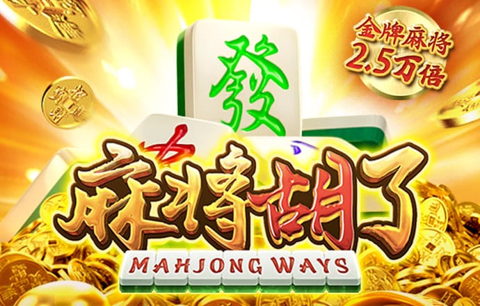 888棋牌能挣钱的游戏官网