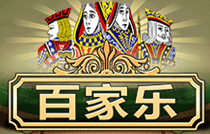 bob半岛·体育入口