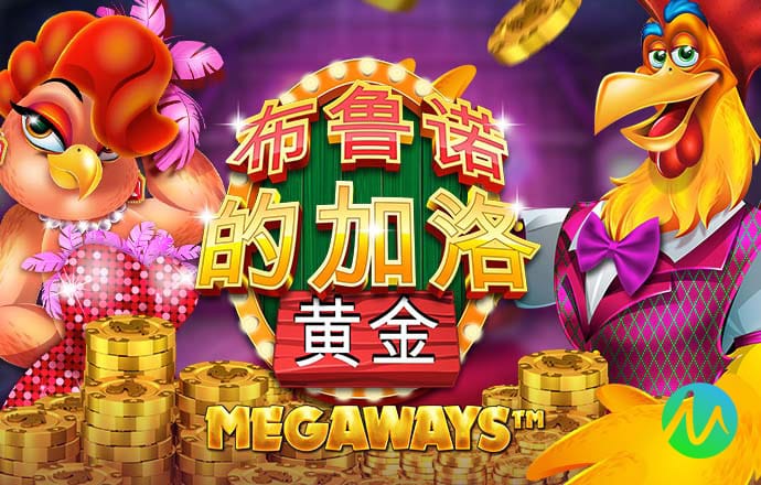 新澳门六合49图库com