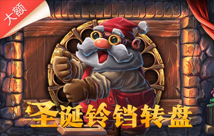 新银河app下载