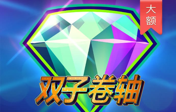 赢8娱乐app下载