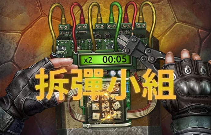 beat·365中国官方网站