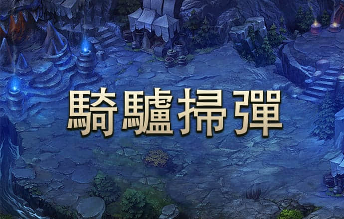 爱游戏网页版
