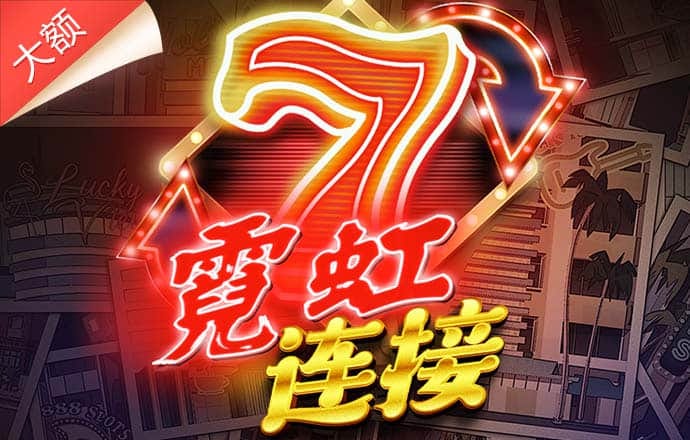港澳宝典com.11133