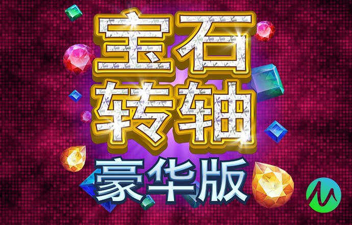 开元综合app下载官网